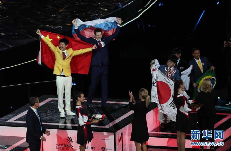 (“中國(guó)面貌”系列述評(píng)·圖文互動(dòng))(1)和諧中國(guó)——70年中國(guó)面貌變遷述評(píng)之六