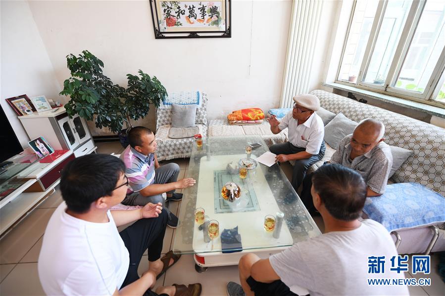 (“中國(guó)面貌”系列述評(píng)·圖文互動(dòng))(4)和諧中國(guó)——70年中國(guó)面貌變遷述評(píng)之六