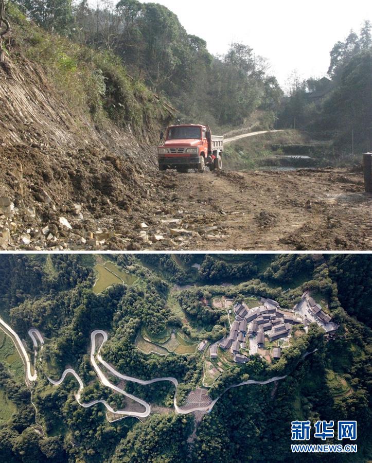 （集中連片特困地區(qū)貧困村調(diào)研行&middot;圖文互動(dòng)）（1）精準(zhǔn)扶貧結(jié)出&ldquo;幸福果&rdquo;&mdash;&mdash;湖南花垣縣十八洞村脫貧調(diào)查