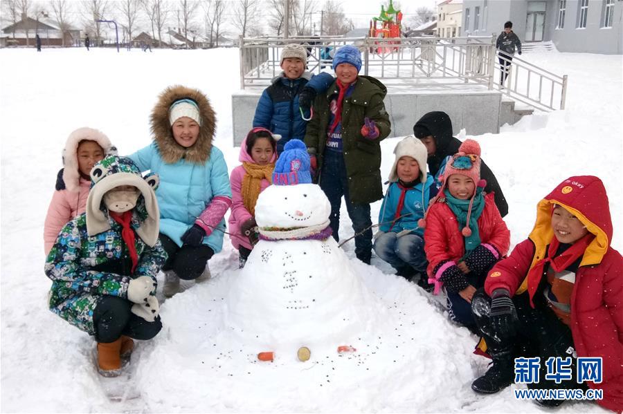 （不忘初心、牢記使命&middot;圖文互動）（4）鄉(xiāng)村教師袁艷敏：點亮山區(qū)孩子的夢