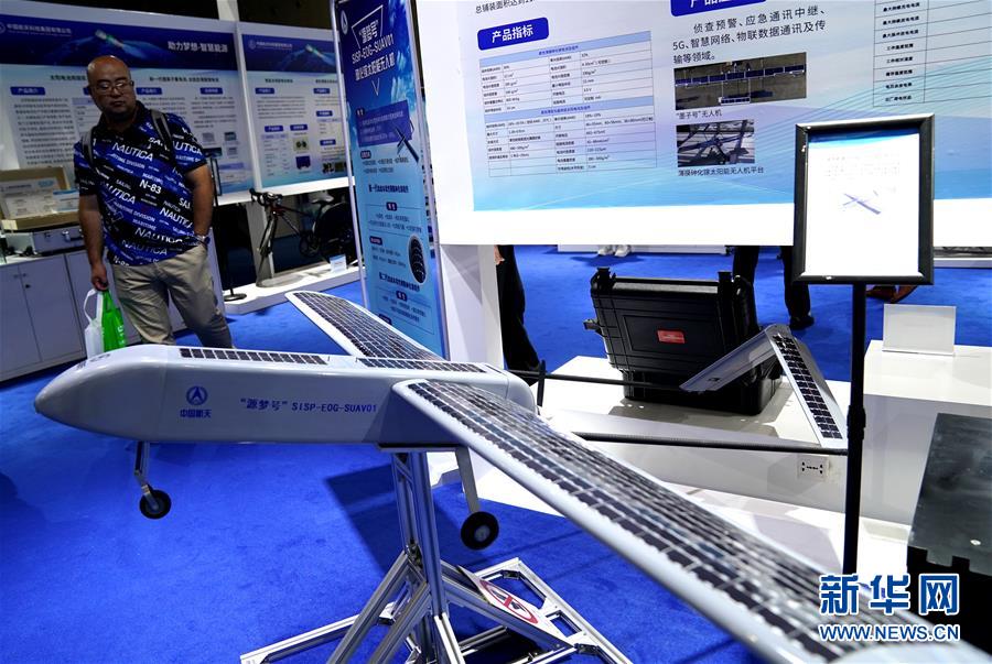 （圖文互動）（1）智能生活：航天&ldquo;硬核&rdquo;技術(shù)知多少？