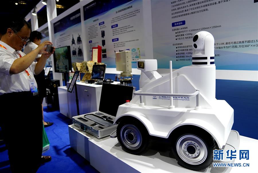 （圖文互動）（3）智能生活：航天&ldquo;硬核&rdquo;技術(shù)知多少？