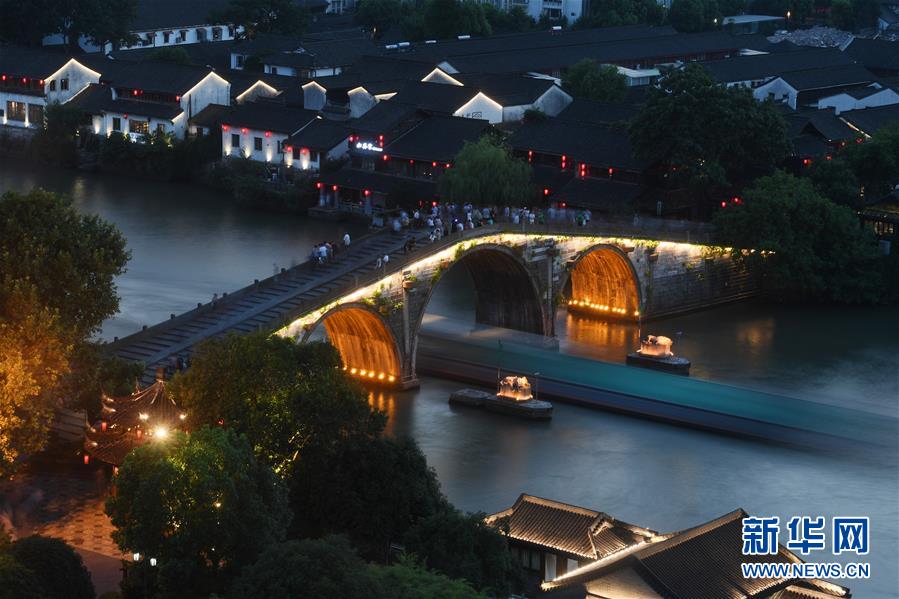 (新華全媒頭條)(3)和衷共濟 共襄偉業(yè)——寫在人民政協(xié)成立70周年之際