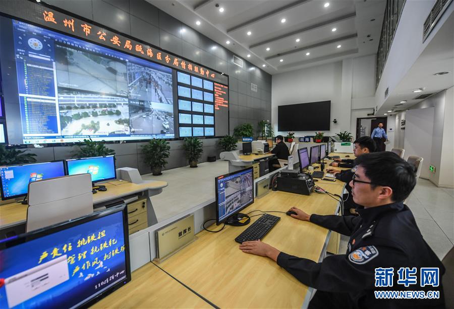 (新華全媒頭條·圖文互動)(2)從大國之治邁向強(qiáng)國之治——新中國70年社會治理現(xiàn)代化巡禮