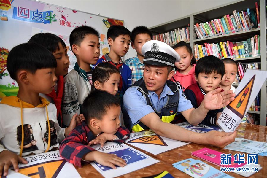 (新華全媒頭條·圖文互動)(3)從大國之治邁向強(qiáng)國之治——新中國70年社會治理現(xiàn)代化巡禮