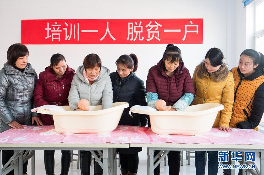 (新華全媒頭條·圖文互動)(8)從大國之治邁向強(qiáng)國之治——新中國70年社會治理現(xiàn)代化巡禮