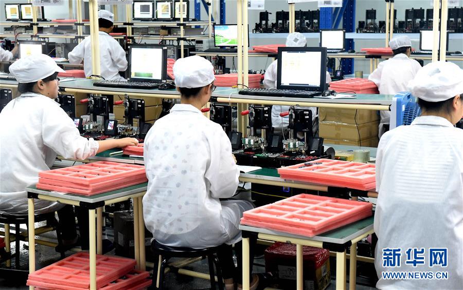 （新華全媒頭條&middot;自信中國&middot;70年啟示錄&middot;圖文互動(dòng)）（2）初心不改為人民&mdash;&mdash;從壯闊70年看中國情懷