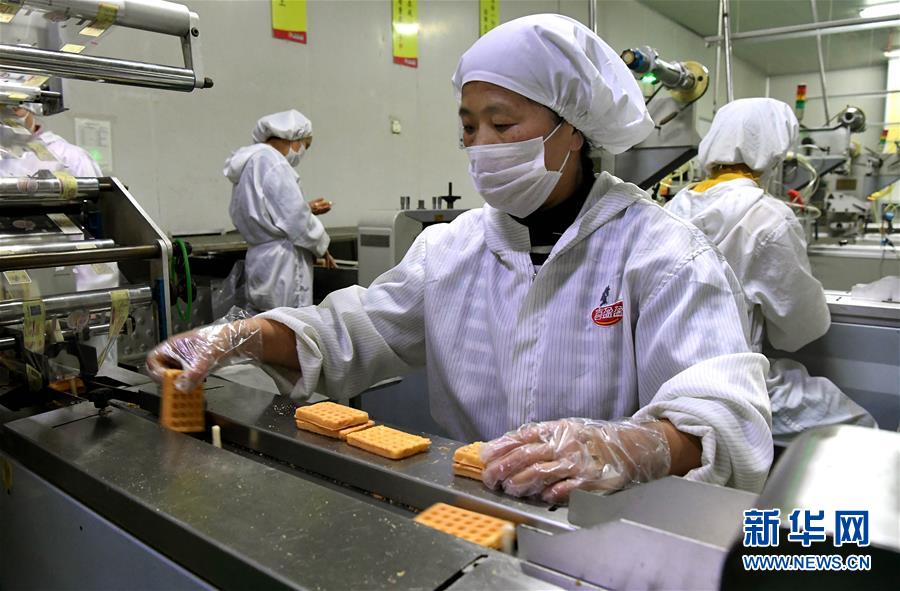 （新華全媒頭條&middot;圖文互動）（13）大國糧倉的新時代交響&mdash;&mdash;河南農業(yè)70年觀察