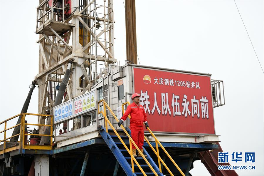 （圖文互動(dòng)）（7）大慶油田&ldquo;60周歲&rdquo;了！