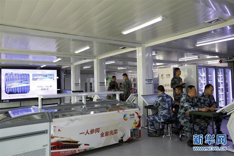 （圖文互動）聚焦受閱官兵的衣、食、住、行&mdash;&mdash;閱兵聯(lián)勤保障兵站精準服務受閱部隊