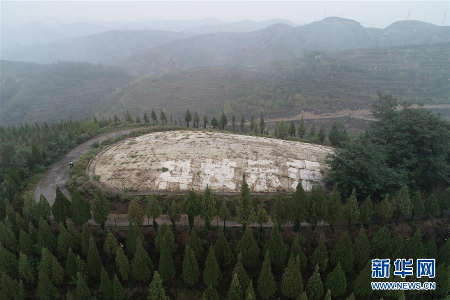 (走讀黃河·圖文互動(dòng))(1)攔沙入黃顯“功夫”——黃土高原無(wú)定河畔淤地壩見(jiàn)聞