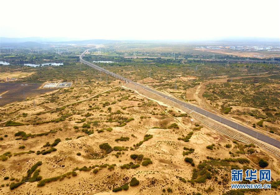 (經(jīng)濟(jì))(5)縱貫?zāi)媳钡哪茉催\(yùn)輸大通道浩吉鐵路開通運(yùn)營(yíng)