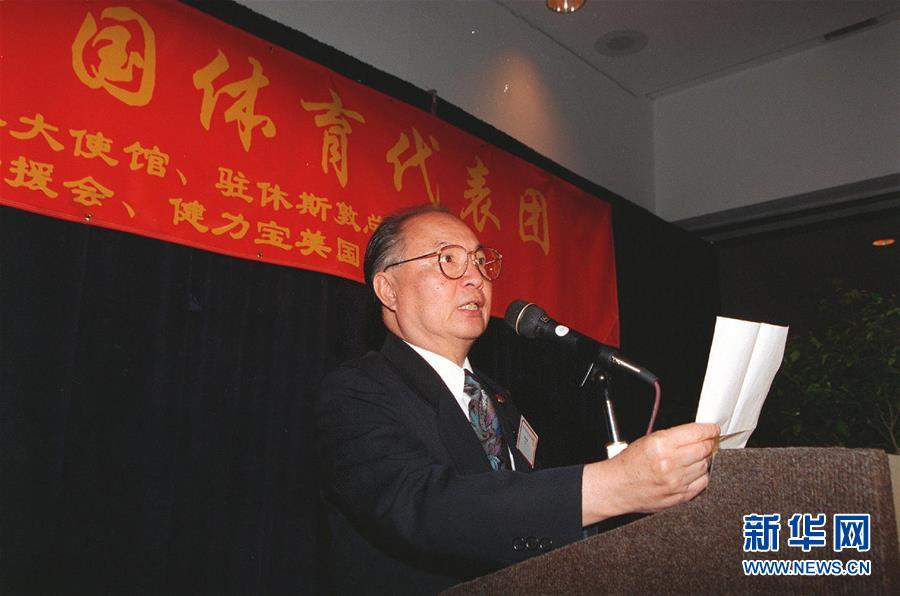 （壯麗70年&middot;奮斗新時(shí)代&mdash;&mdash;共和國(guó)榮光&middot;圖文互動(dòng)）（2）李道豫：不忘初心、不辱使命