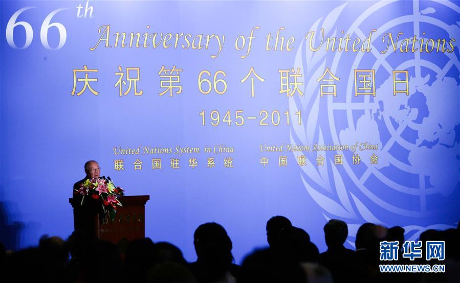 （壯麗70年&middot;奮斗新時(shí)代&mdash;&mdash;共和國(guó)榮光&middot;圖文互動(dòng)）（3）李道豫：不忘初心、不辱使命