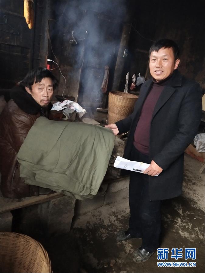 (新華全媒頭條·圖文互動)(8)永不歸來的“戰(zhàn)士”——追記倒在脫貧攻堅一線的貴州沿河縣駐村第一書記文偉紅