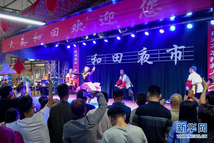 (決戰(zhàn)決勝扶貧攻堅·圖文互動)(3)凝心聚力奔小康——新疆南疆四地州脫貧攻堅成就綜述