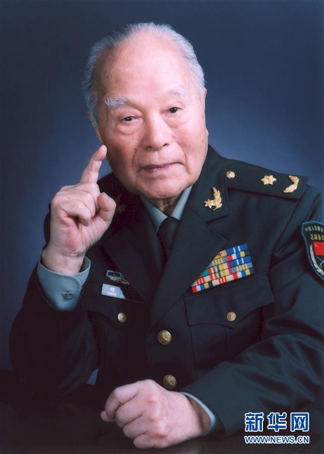 (壯麗70年·奮斗新時代——共和國榮光·圖文互動)(1)程開甲:中國“核司令” 人民科學(xué)家