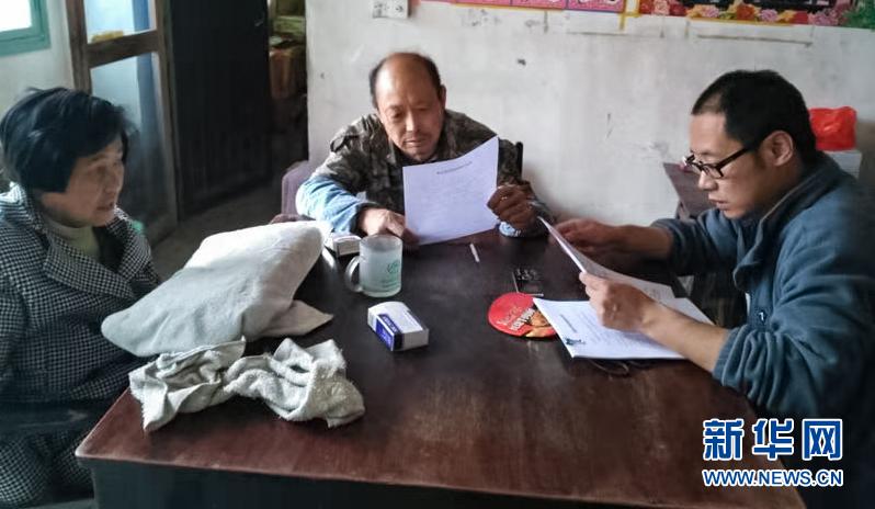 (新華全媒頭條·時代先鋒·圖文互動)(2)換得秋實一夏花——追記基層青年紀檢監(jiān)察干部李夏