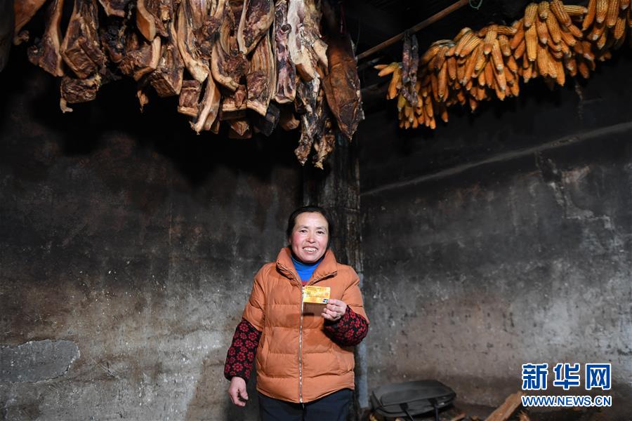 （新華全媒頭條&middot;圖文互動(dòng)）（5）開辟&ldquo;中國(guó)之治&rdquo;新境界&mdash;&mdash;寫在黨的十九屆四中全會(huì)召開之際