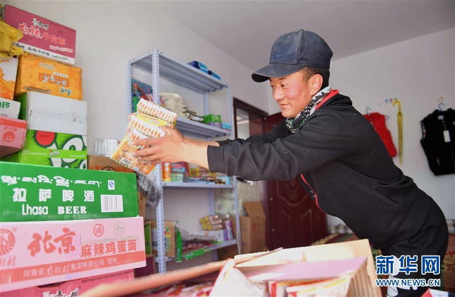 (新華全媒頭條·決戰(zhàn)決勝脫貧攻堅·圖文互動)(5)歷史的決戰(zhàn) 偉大的創(chuàng)舉——“世界屋脊”上的反貧困奇跡