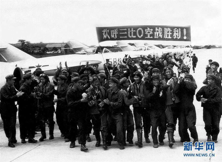 （新華全媒頭條&middot;人民空軍70年&middot;圖文互動）（4）陽光照耀奮飛的航程&mdash;&mdash;黨中央、中央軍委和習(xí)主席關(guān)心人民空軍建設(shè)發(fā)展紀(jì)實