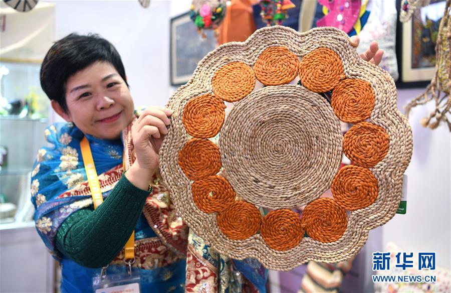 （新華全媒頭條&middot;圖文互動(dòng)）（10）秋天里的樂(lè)章&mdash;&mdash;第二屆中國(guó)國(guó)際進(jìn)口博覽會(huì)巡禮