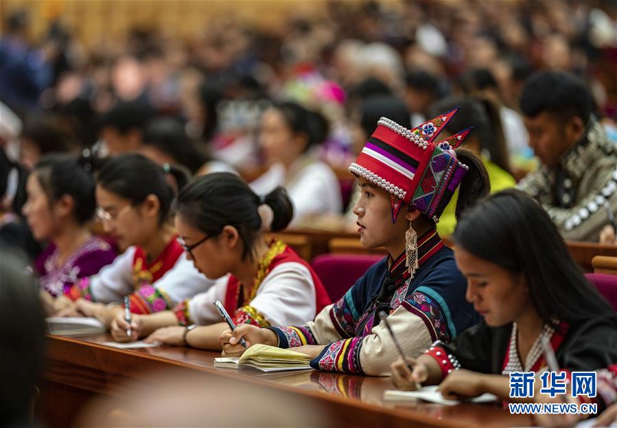 (四中全會精神在基層·圖文互動)(3)中央宣講團(tuán)在云南宣講黨的十九屆四中全會精神