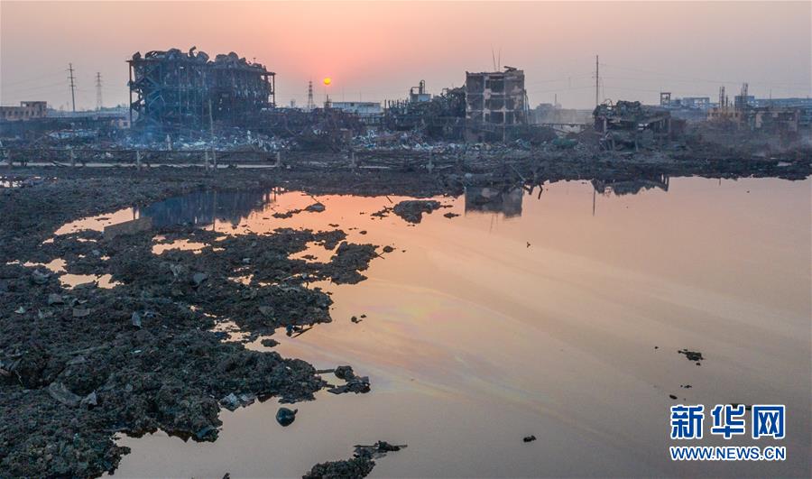 （圖文互動(dòng)）（2）江蘇響水天嘉宜化工有限公司&ldquo;3&middot;21&rdquo;特別重大爆炸事故調(diào)查報(bào)告公布