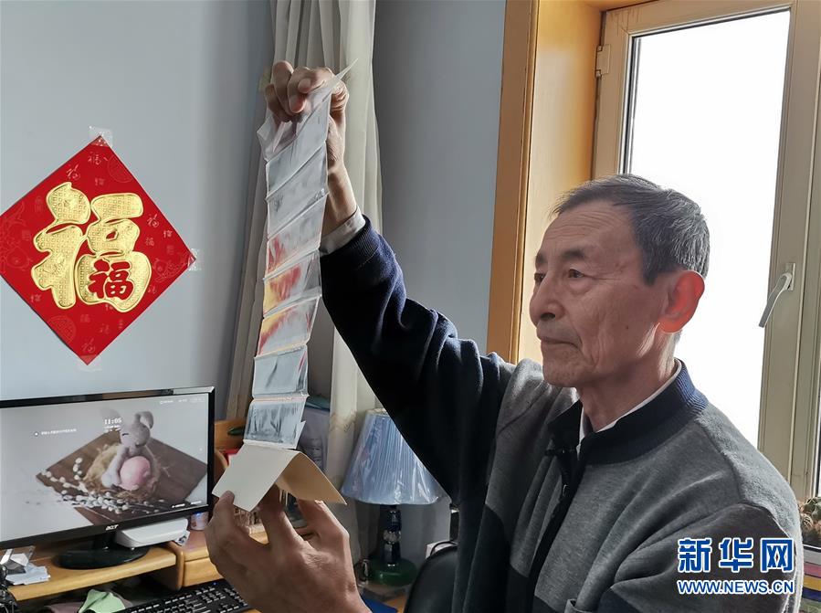 （在習(xí)近平新時(shí)代中國(guó)特色社會(huì)主義思想指引下&mdash;&mdash;新時(shí)代新作為新篇章&middot;總書記關(guān)切開放事&middot;圖文互動(dòng)）（1）開放，讓迢迢邊關(guān)擁有穩(wěn)穩(wěn)幸福&mdash;&mdash;來自內(nèi)陸沿邊開放小城的故事