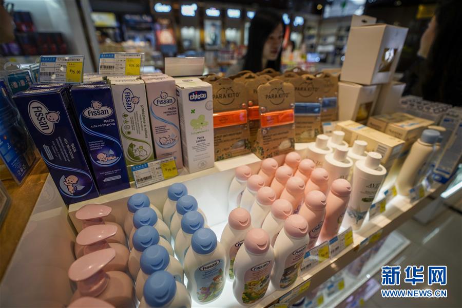 （在習(xí)近平新時(shí)代中國(guó)特色社會(huì)主義思想指引下&mdash;&mdash;新時(shí)代新作為新篇章&middot;總書記關(guān)切開放事&middot;圖文互動(dòng)）（3）開放，讓迢迢邊關(guān)擁有穩(wěn)穩(wěn)幸福&mdash;&mdash;來自內(nèi)陸沿邊開放小城的故事