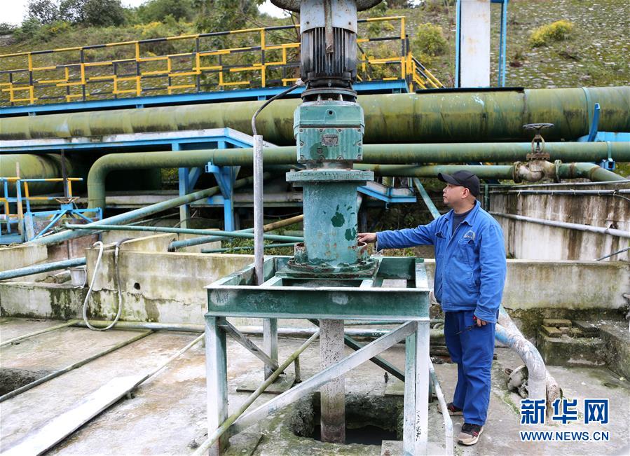 （四中全會精神在基層&middot;圖文互動）（4）烏江清，貴州興&mdash;&mdash;貴州第一大河烏江治污記