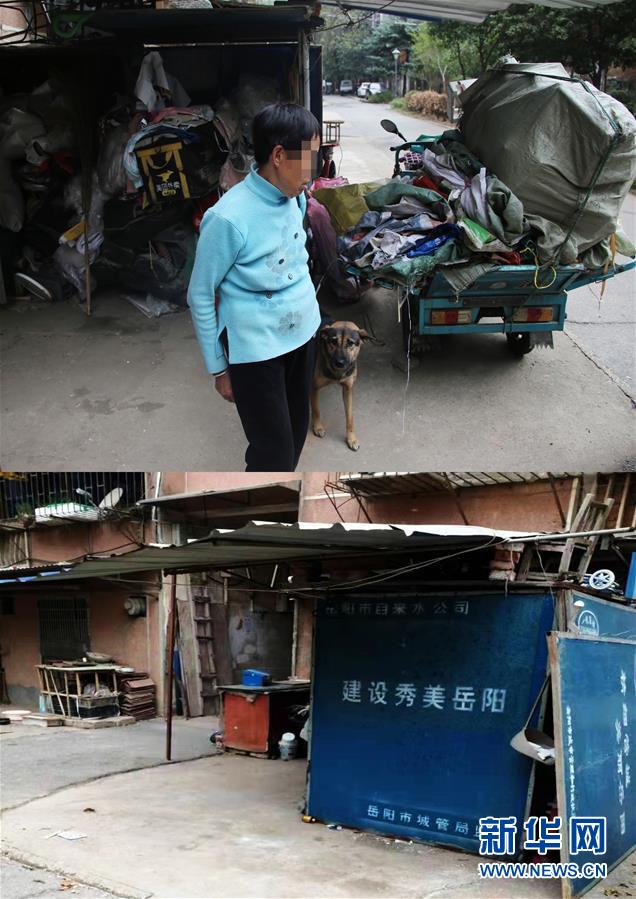 （四中全會(huì)精神在基層&middot;圖文互動(dòng)）（2）記者手記：兩腳沾地，深切感悟什么叫&ldquo;以人民為中心&rdquo;