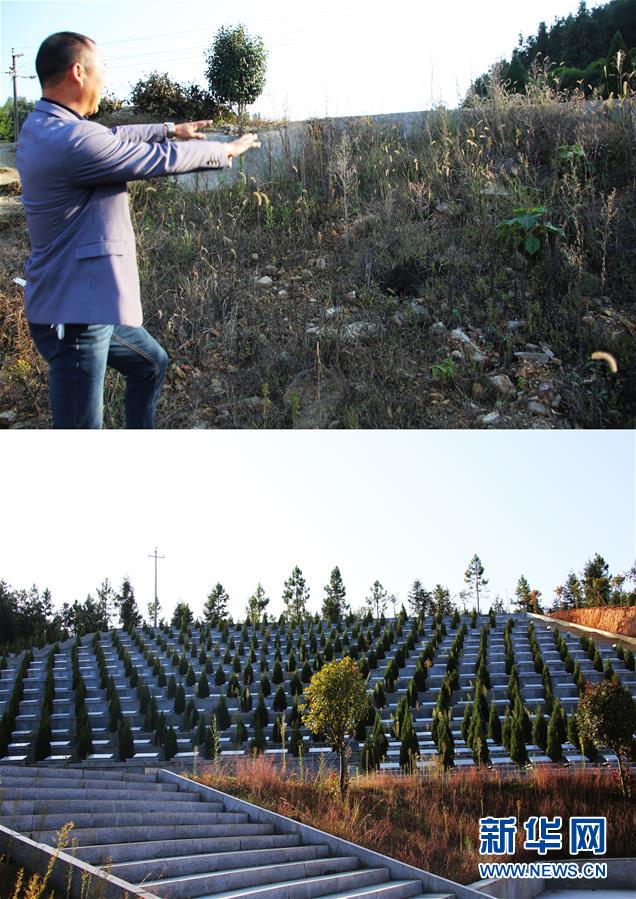 （四中全會(huì)精神在基層&middot;圖文互動(dòng)）（4）記者手記：兩腳沾地，深切感悟什么叫&ldquo;以人民為中心&rdquo;