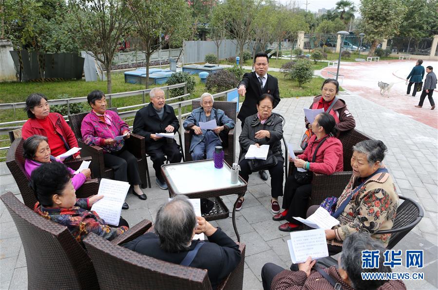 (新華全媒頭條·圖文互動)(9)黨建引領(lǐng)“共建共治共享”——超大城市社會治理體系和治理能力現(xiàn)代化的“成都探索”