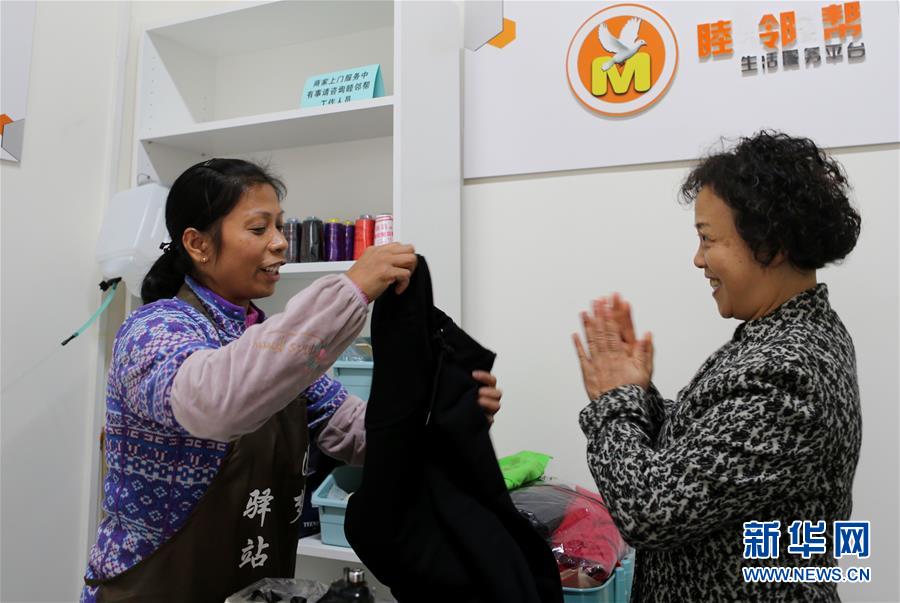 (新華全媒頭條·圖文互動)(3)黨建引領(lǐng)“共建共治共享”——超大城市社會治理體系和治理能力現(xiàn)代化的“成都探索”