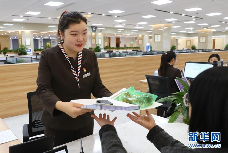 （四中全會(huì)精神在基層&middot;圖文互動(dòng)）（1）千億資本為何在這里匯聚？&mdash;&mdash;遼寧沈撫新區(qū)優(yōu)化營商環(huán)境見聞