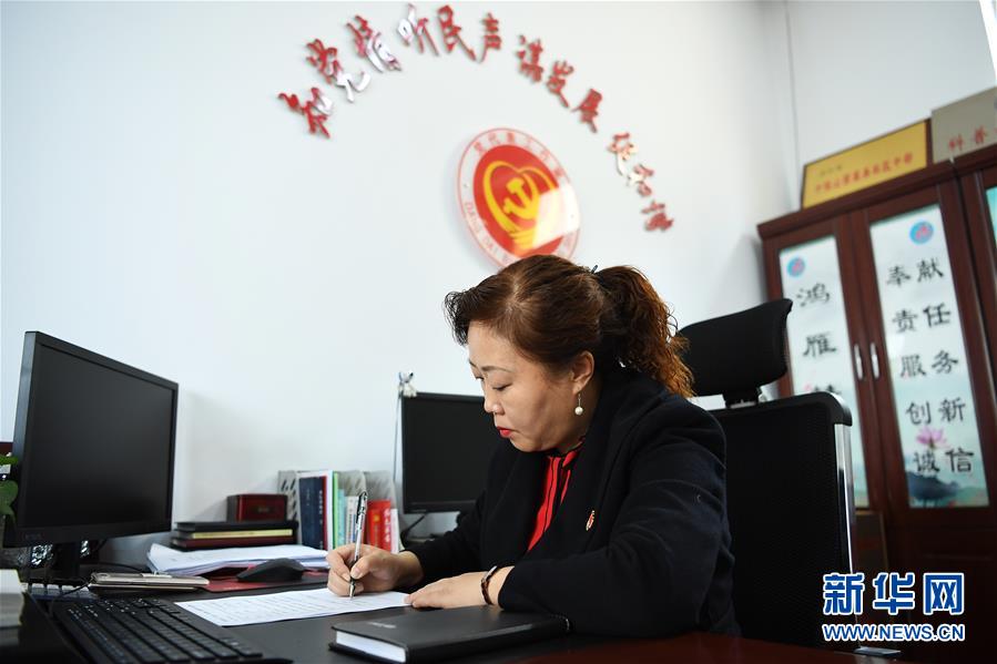 (愛國情 奮斗者·圖文互動)(2)任紅梅:陽泉段南溝社區(qū)居民的“貼心人”