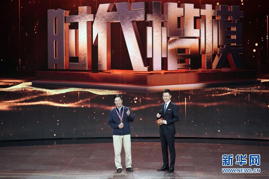 （圖文互動(dòng)）（2）中宣部授予朱有勇&ldquo;時(shí)代楷模&rdquo;稱號