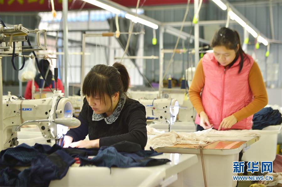 （圖文互動）（1）人回鄉(xiāng)、錢回流、企回遷&mdash;&mdash;一個大石山區(qū)貧困縣的返鄉(xiāng)創(chuàng)業(yè)故事 