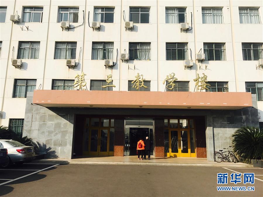 （新華全媒頭條&middot;圖文互動）（12）滄海橫流 信仰彌堅(jiān)&mdash;&mdash;記共產(chǎn)黨員、湘潭大學(xué)九旬教授滄南