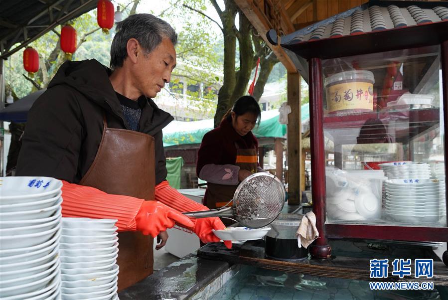 (新華全媒頭條·圖文互動)(2)烏蒙歡歌高鐵來——寫在成貴高鐵通車之際