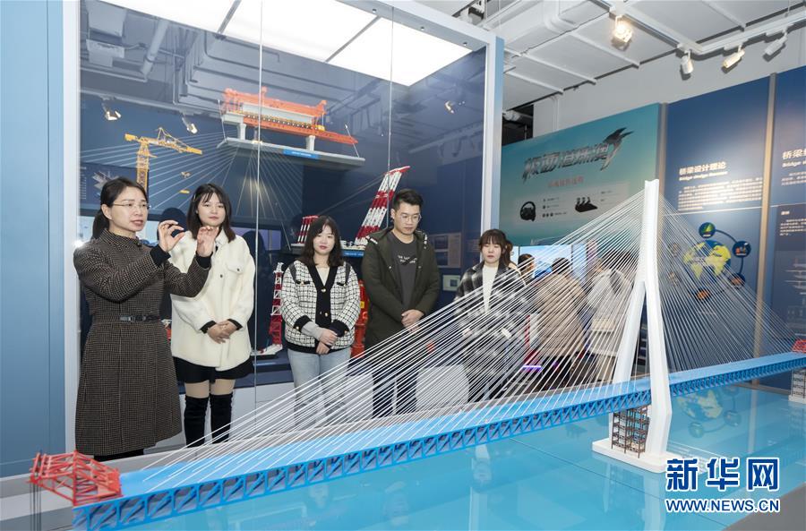 (圖文互動(dòng))(1)我國首家綜合性橋梁博物館開館