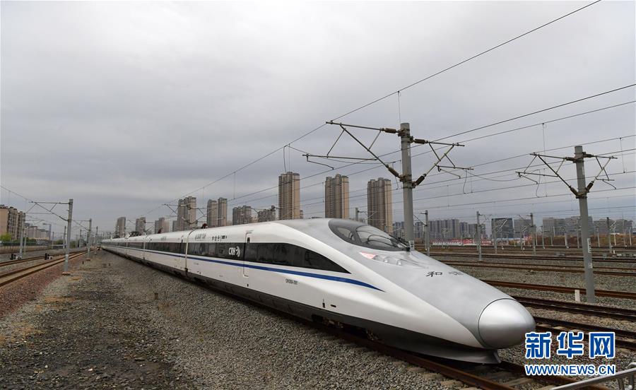 (社會)(2)昌贛高鐵開通運(yùn)營 井岡山革命老區(qū)跨入高鐵時代