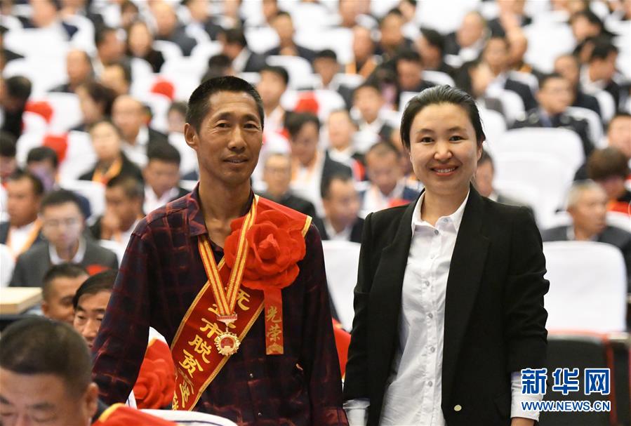 (圖文互動(dòng))(3)中國(guó)東極故事之二:“魚(yú)皮匠”李春喜迎“雙喜”