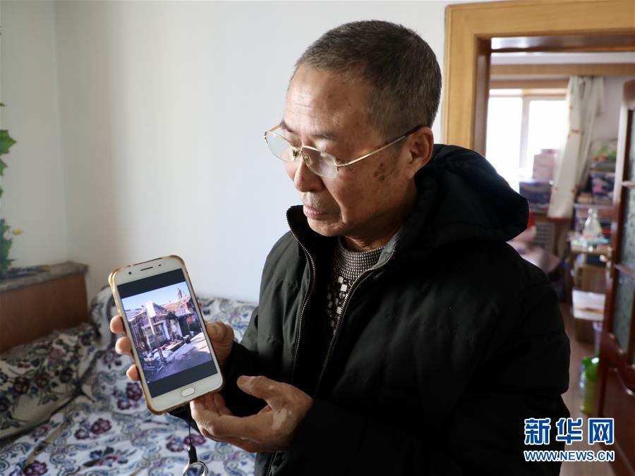 （在習(xí)近平新時(shí)代中國(guó)特色社會(huì)主義思想指引下&mdash;&mdash;新時(shí)代新作為新篇章&middot;總書記關(guān)切高質(zhì)量發(fā)展&middot;圖文互動(dòng)）（2）同一片家園，同一個(gè)夢(mèng)想&mdash;&mdash;棚改區(qū)里的民生新事