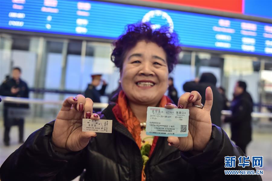 （新華全媒頭條&middot;圖文互動(dòng)）（9）百年跨越，逐夢(mèng)京張&mdash;&mdash;寫(xiě)在京張高鐵開(kāi)通暨中國(guó)高鐵突破3.5萬(wàn)公里之際