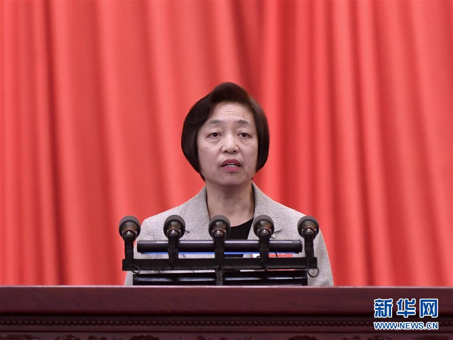 (兩會(huì)·政協(xié)開幕·XHDW)蘇輝代表政協(xié)第十三屆全國(guó)委員會(huì)常務(wù)委員會(huì)作提案工作情況的報(bào)告