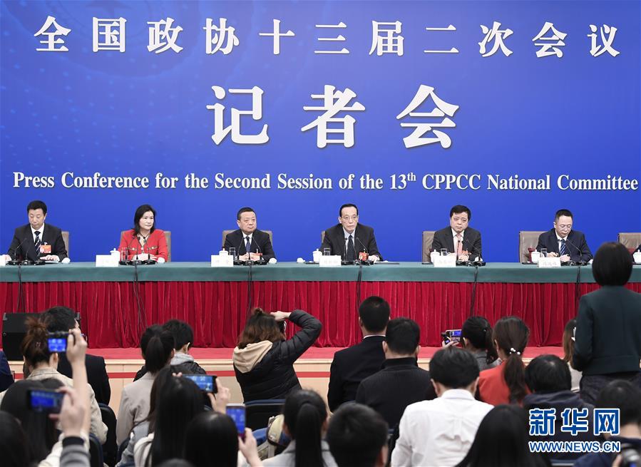 （兩會(huì)）（1）政協(xié)委員談優(yōu)化營商環(huán)境、促進(jìn)民營經(jīng)濟(jì)高質(zhì)量發(fā)展