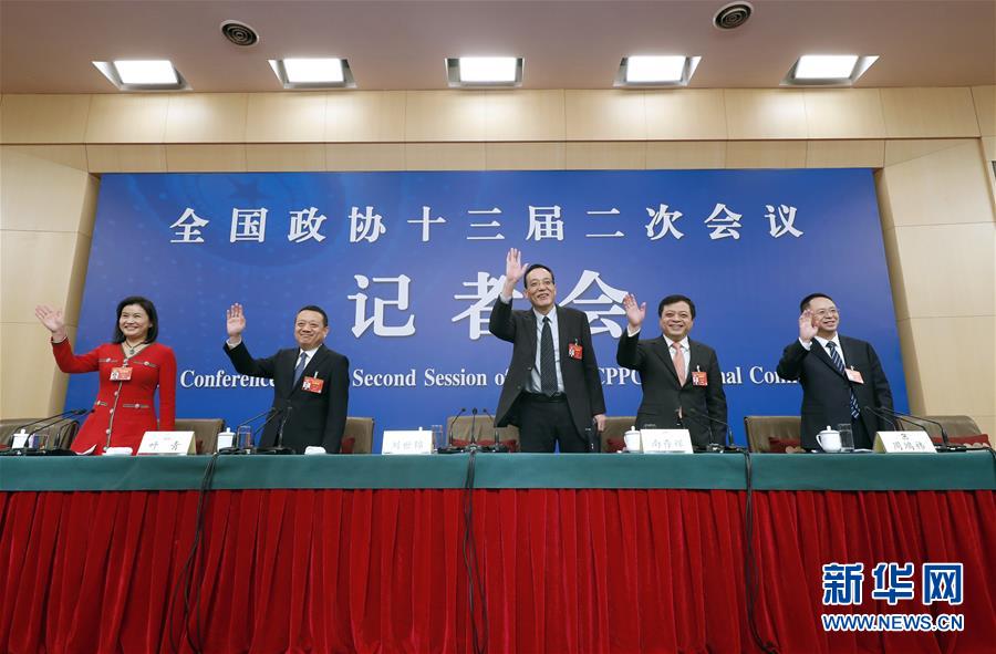 （兩會&middot;XHDW）（1）政協(xié)委員談優(yōu)化營商環(huán)境、促進民營經濟高質量發(fā)展