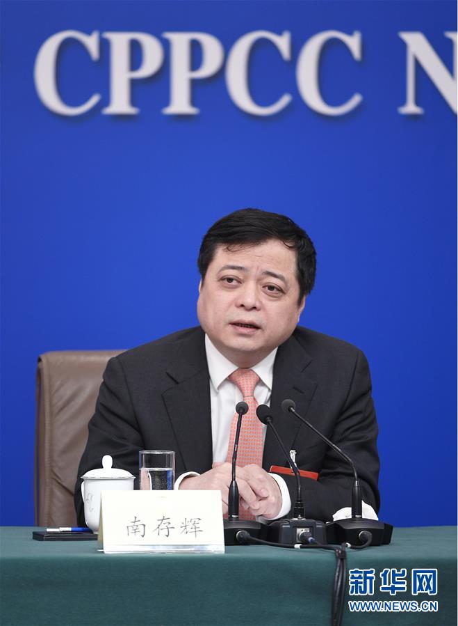 （兩會(huì)&middot;XHDW）（4）政協(xié)委員談優(yōu)化營(yíng)商環(huán)境、促進(jìn)民營(yíng)經(jīng)濟(jì)高質(zhì)量發(fā)展